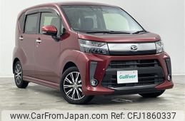 daihatsu move 2017 CFJ1860337