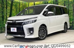 toyota voxy 2014 -TOYOTA--Voxy DBA-ZRR80W--ZRR80-0008646---TOYOTA--Voxy DBA-ZRR80W--ZRR80-0008646-