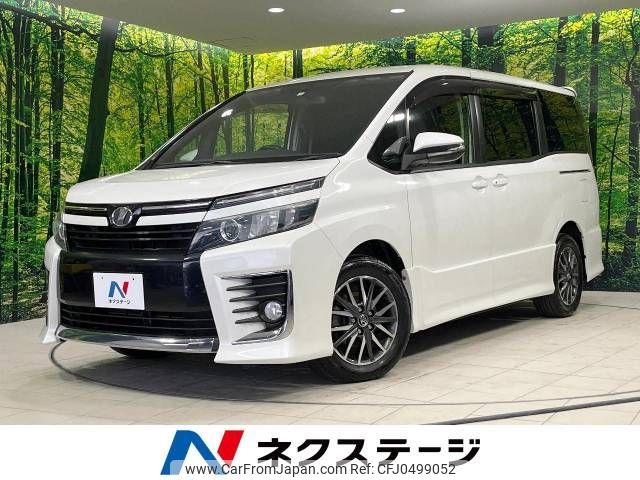 toyota voxy 2014 -TOYOTA--Voxy DBA-ZRR80W--ZRR80-0008646---TOYOTA--Voxy DBA-ZRR80W--ZRR80-0008646- image 1