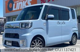 daihatsu wake 2016 -DAIHATSU--WAKE LA710S--LA710S-0015991---DAIHATSU--WAKE LA710S--LA710S-0015991-