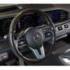 mercedes-benz gls-class 2020 CFJ1592795 image 4