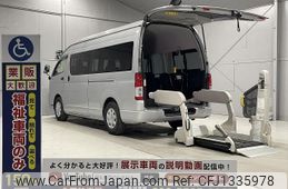 toyota hiace-commuter 2018 quick_quick_CBF-TRH223B_TRH223-6192849