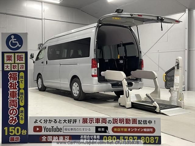 toyota hiace-commuter 2018 quick_quick_CBF-TRH223B_TRH223-6192849 image 1