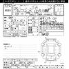 suzuki wagon-r 2016 CFJ1835326 image 3