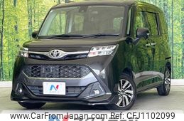 toyota tank 2018 -TOYOTA--Tank DBA-M900A--M900A-0241266---TOYOTA--Tank DBA-M900A--M900A-0241266-