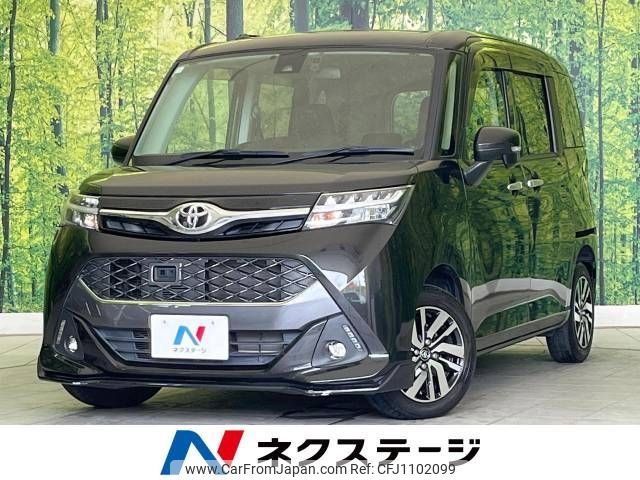 toyota tank 2018 -TOYOTA--Tank DBA-M900A--M900A-0241266---TOYOTA--Tank DBA-M900A--M900A-0241266- image 1