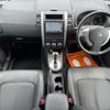 nissan x-trail 2010 CFJ1684019 image 6