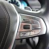bmw 7-series 2016 CFJ1783539 image 12