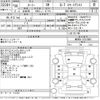 toyota roomy 2018 -TOYOTA--Roomy M900A-0151860---TOYOTA--Roomy M900A-0151860- image 3