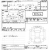 toyota yaris 2022 -TOYOTA--Yaris MXPH10-2076884---TOYOTA--Yaris MXPH10-2076884- image 3