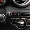mercedes-benz c-class 2017 -MERCEDES-BENZ--Benz C Class LDA-205004C--WDD2050042R206477---MERCEDES-BENZ--Benz C Class LDA-205004C--WDD2050042R206477- image 12