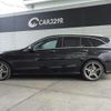 mercedes-benz c-class-station-wagon 2016 -MERCEDES-BENZ 【名変中 】--Benz C Class Wagon 205204--2F314104---MERCEDES-BENZ 【名変中 】--Benz C Class Wagon 205204--2F314104- image 28