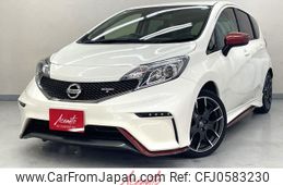 nissan note 2016 -NISSAN 【名変中 】--Note E12ｶｲ--961943---NISSAN 【名変中 】--Note E12ｶｲ--961943-