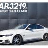 bmw 4-series 2016 -BMW 【名変中 】--BMW 4 Series 4N20--0K541150---BMW 【名変中 】--BMW 4 Series 4N20--0K541150- image 1