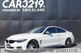 bmw 4-series 2016 -BMW 【名変中 】--BMW 4 Series 4N20--0K541150---BMW 【名変中 】--BMW 4 Series 4N20--0K541150-