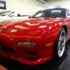 mazda rx-7 1994 -MAZDA--RX-7 FD3S--FD3S-204903---MAZDA--RX-7 FD3S--FD3S-204903- image 1