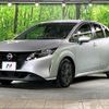 nissan note 2021 quick_quick_E13_E13-051959 image 16