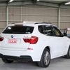 bmw x3 2015 quick_quick_WX20_WBAWX32050L399990 image 2