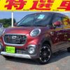 daihatsu daihatsu-others 2016 quick_quick_DBA-LA250S_LA250S-0074746 image 1