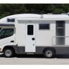 toyota camroad 2015 CFJ1543115 image 45