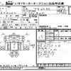 mitsubishi-fuso canter 2002 -MITSUBISHI--Canter FE62EE-561089---MITSUBISHI--Canter FE62EE-561089- image 3