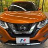 nissan x-trail 2018 CFJ1683395 image 16