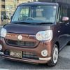 daihatsu move-canbus 2019 -DAIHATSU--Move Canbus LA800S--LA800S-0172943---DAIHATSU--Move Canbus LA800S--LA800S-0172943- image 16