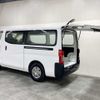 nissan nv350-caravan 2015 U00032643331 image 7