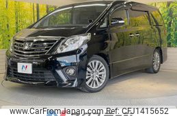 toyota alphard 2013 quick_quick_ANH20W_ANH20-8271993
