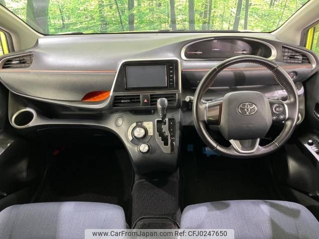 toyota sienta 2015 -TOYOTA--Sienta DBA-NSP170G--NSP170-7010422---TOYOTA--Sienta DBA-NSP170G--NSP170-7010422- image 2