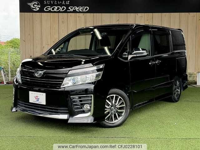 toyota voxy 2016 -TOYOTA--Voxy DBA-ZRR80W--ZRR80-0191032---TOYOTA--Voxy DBA-ZRR80W--ZRR80-0191032- image 1