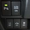 mazda flair-wagon 2018 -MAZDA--Flair Wagon DAA-MM53S--MM53S-104003---MAZDA--Flair Wagon DAA-MM53S--MM53S-104003- image 6