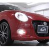 daihatsu copen 2020 quick_quick_LA400K_LA400K-0042881 image 13