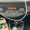 toyota vitz 2016 CFJ1754487 image 20
