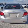 toyota allion 2016 -TOYOTA--Allion DBA-NZT260--NZT260-3180937---TOYOTA--Allion DBA-NZT260--NZT260-3180937- image 20