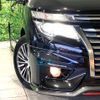 nissan elgrand 2018 -NISSAN--Elgrand DBA-PE52--PE52-054400---NISSAN--Elgrand DBA-PE52--PE52-054400- image 13