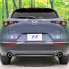 mazda cx-3 2021 -MAZDA--CX-30 5BA-DMEP--DMEP-122278---MAZDA--CX-30 5BA-DMEP--DMEP-122278- image 17