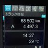 mitsubishi-fuso super-great 2021 -MITSUBISHI--Super Great 2PG-FV74HZ--FV74HZ-***132---MITSUBISHI--Super Great 2PG-FV74HZ--FV74HZ-***132- image 23