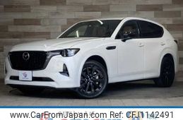 mazda mazda-others 2023 -MAZDA--CX-60 3CA-KH3R3P--KH3R3P-109841---MAZDA--CX-60 3CA-KH3R3P--KH3R3P-109841-