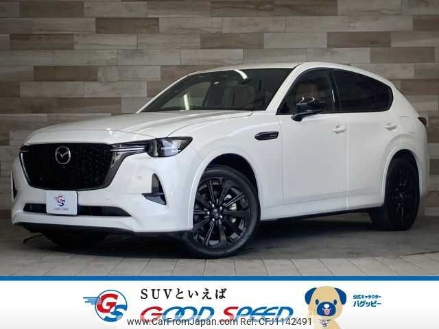 mazda mazda-others 2023 -MAZDA--CX-60 3CA-KH3R3P--KH3R3P-109841---MAZDA--CX-60 3CA-KH3R3P--KH3R3P-109841- image 1