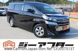 toyota vellfire 2018 -TOYOTA--Vellfire DBA-AGH30W--AGH30-0222226---TOYOTA--Vellfire DBA-AGH30W--AGH30-0222226-