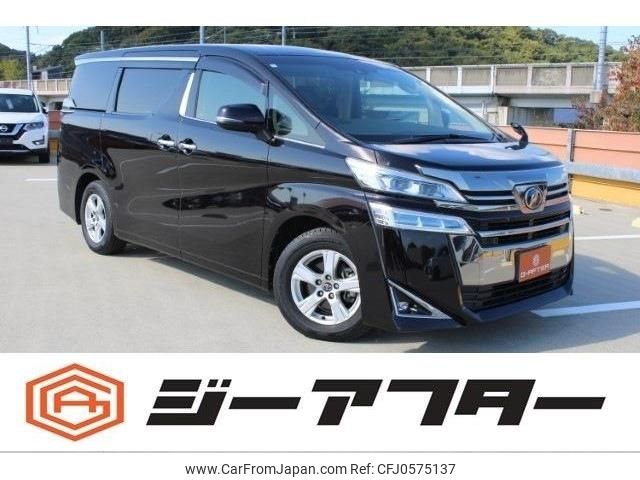 toyota vellfire 2018 -TOYOTA--Vellfire DBA-AGH30W--AGH30-0222226---TOYOTA--Vellfire DBA-AGH30W--AGH30-0222226- image 1