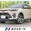 toyota raize 2023 CFJ1786060 image 1