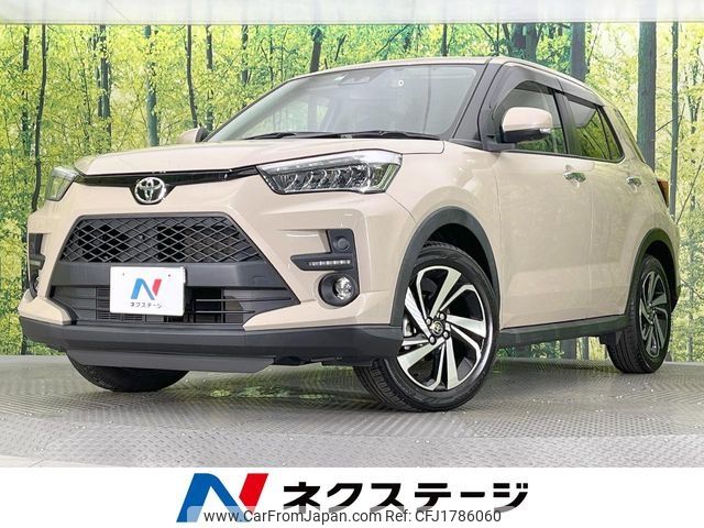 toyota raize 2023 CFJ1786060 image 1
