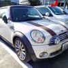 mini mini-others 2010 -BMW 【熊本 533ﾌ3232】--BMW Mini SU16--0TY89576---BMW 【熊本 533ﾌ3232】--BMW Mini SU16--0TY89576- image 1