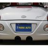 daihatsu copen 2003 quick_quick_L880K_L880K-0008097 image 14