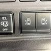 nissan serena 2019 -NISSAN--Serena DAA-GFC27--GFC27-168406---NISSAN--Serena DAA-GFC27--GFC27-168406- image 4