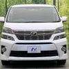 toyota vellfire 2014 -TOYOTA--Vellfire DBA-ANH20W--ANH20-8354962---TOYOTA--Vellfire DBA-ANH20W--ANH20-8354962- image 14