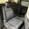 honda freed 2017 CFJ1583250 image 9
