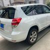 toyota vanguard 2011 CFJ1736513 image 5